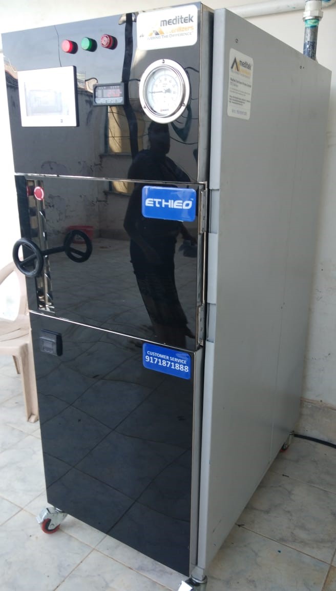 Product 11